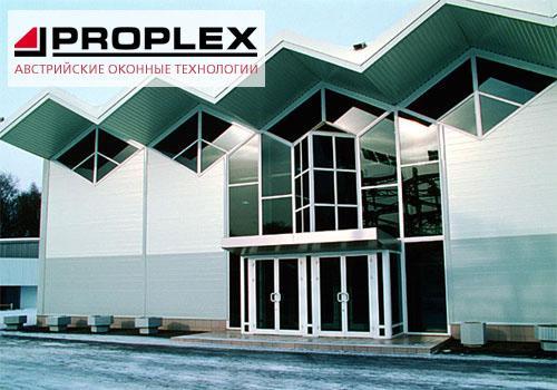   Proplex