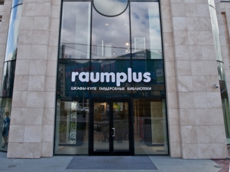 Алюминиевые окна Raumplus