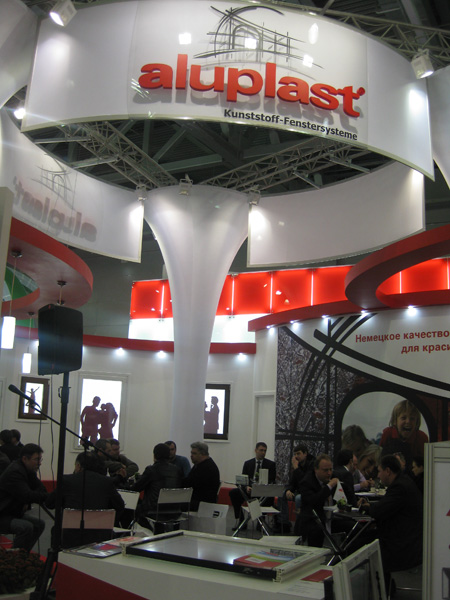 Алупласт Рус на выставке Мосбилд 2011