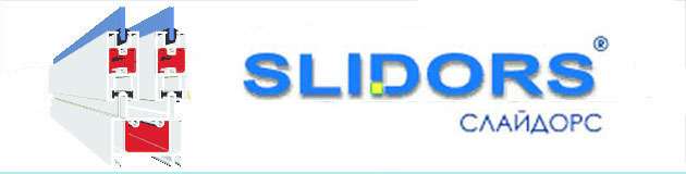   Slidors ()