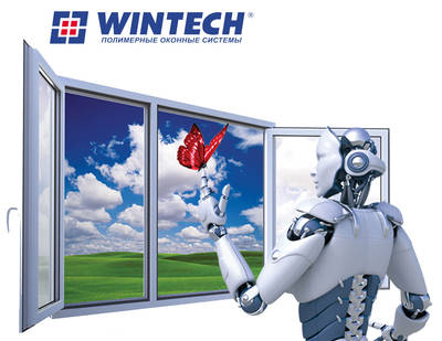 Пластиковые окна Wintech (Винтек)